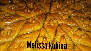 Baklawa Algerienne البقلاوة الجزائرية التقليدية [upl. by French]