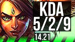 NIDALEE vs LEE SIN JGL  KR Master  1421 [upl. by Otanod]