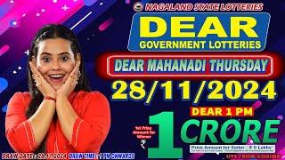 DEAR MAHANADI THURSDAY WEEKLY DEAR 1 PM ONWARDS DRAW DATE 28112024 NAGALAND STATE LOTTERIES [upl. by Alihs94]