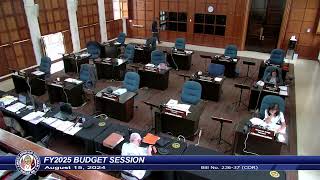 37th Guam Legislature FY2025 Budget Session  August 15 2024 PM [upl. by Geoffrey]