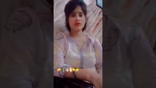 Jute do paise loshortvideo viralreels tannakhan786 [upl. by Nalra]