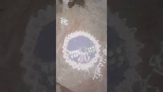 Tulsiram Tulsi Vivah rangoli like and subscribe ❤️🙏🌸🌺 [upl. by Ahsier]