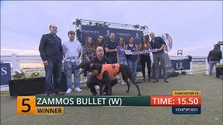 Zammos Bullet W Wins Towcester Race 3  23rd June 2018 Watch Now Official Video [upl. by Ysus]