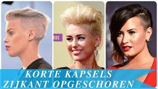 Korte kapsels zijkant opgeschoren [upl. by Aneez250]