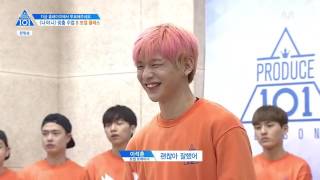 Produce 101 S2  Kang Daniel Singing [upl. by Dzoba]