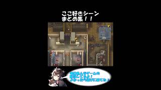 爺さんがボケて不労所得に！？ エスケーピスト2 The Escapists 2 切り抜き shorts [upl. by Tallu]