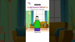 aagam baa funny video dhiwali funny video [upl. by Enelyar]