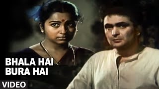 Bhala Hai Bura Hai Jaisa Bhi Hai Full Song  Naseeb Apna Apna Anuradha PaudwalKavita Krishnamurthy [upl. by Innavoig]