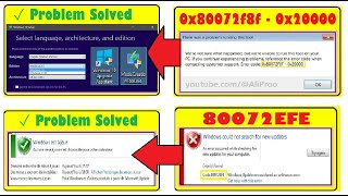✓ Fix error 0X80072F8F  0X20000  80072EFE amp Error Media Creation Tool windows 10 Update Assistant [upl. by Arno]