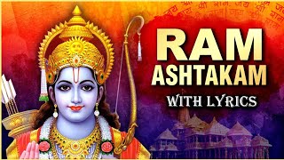 Rama Ashtakam With Lyrics  श्रीरामाष्टकम्  Dussehra Special Devotional Song  Lord Rama Song [upl. by Lucila]