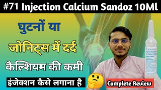 Calcium Sandoz Injection Uses In Hindi  Deepak PharmacisT [upl. by Ytteb]