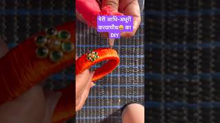 DIY Karvachouth Bangles  Ghamu Saran Kappusaran10m  How to make lac bangles at home shorts [upl. by Eatnoj]