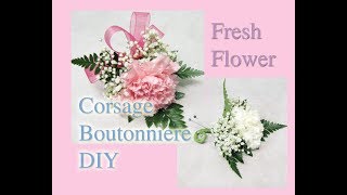 How to make corsage boutonniere wristlet from fresh flower [upl. by Netti]