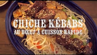 GUIDE PRATIQUE DUBOEUF À CUISSON RAPIDE Chiche kébabs glacés avec aubergines à l’asiatique [upl. by Gebler]