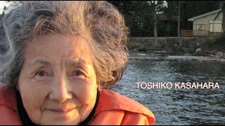 Toshika Kasahara Trust Residency on Gabriola Island BC [upl. by Syd]