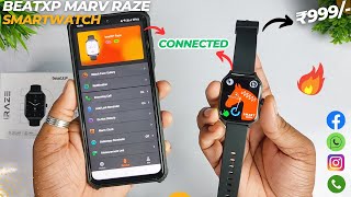 How To Connect beatXP Marv Raze Smartwatch With Phone beatXP Trak App 💯🔥 [upl. by Poock]