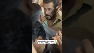 Salman Khan emotional at baba shiddiqi 😭😭😭😭 bollywood babasiddique news shorts [upl. by Josselyn]