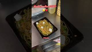 Haaka noodles at Delhi’s Amar colony 🤤❤️ delhitious trendingshorts indianstreetfood [upl. by Benenson]