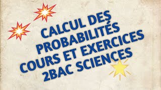 Probabilités vidéo 1 cours  2 bac pc  svt [upl. by Dolly5]