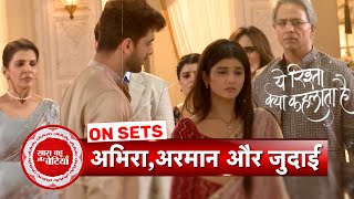 Yeh Rishta Kya Kehlata Hai Abhira Decides To Return Daksh To Ruhi amp Leave Poddar House  SBB [upl. by Sophi]