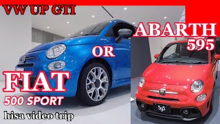 小型外車フィアット500・アバルト595 ・VW UP GTI乗りが検証 [upl. by Platus]