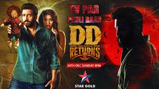 DD Returns StarGold World TV Premiere BK  Santhanam Surbhi  Hindi Movies 2023StarGold [upl. by Bekki]