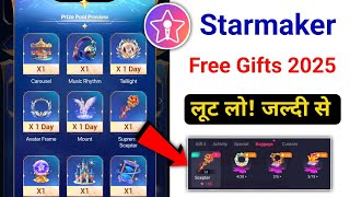 Starmaker free gifts 2025  Starmaker New event starmaker [upl. by Melak]