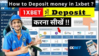 1xbet mein paise deposit karna sikhe  How to deposit money in 1xbet  1xbet me deposit kaise kare [upl. by Eagle]