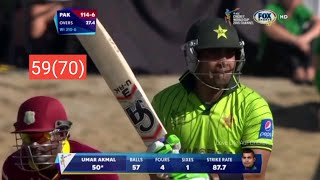 Umar Akmal 5970 vs West Indies  World Cup 2015 Ball By Ball Highlights [upl. by Remde]