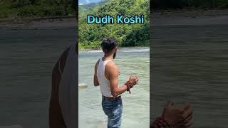 Dudh Koshi River Koshi Pradesh Special  Khotang Halesi Mahadev shorts bholenath dkyatrachakra [upl. by Sices]