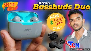 pTron Bassbuds Duo  best earbuds under 300  Tech Creator Neeraj  TechnologyGyan [upl. by Ayatnwahs]