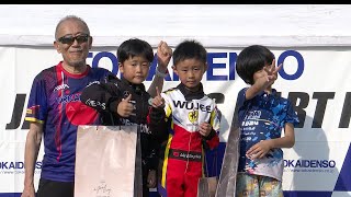 第19回キッズカート全国大会 Super KIDS Div2 表彰式 [upl. by Ditmore]