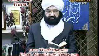 URDU MANQABAT Dar Pey Tere Ya Zahra AS PIR NASEERUDDINNASEER R ABY Visaal [upl. by Angeline]