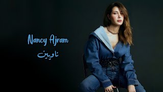 ناويين  نانسي عجرم  Nawyeen  Nancy Ajram [upl. by Silas772]