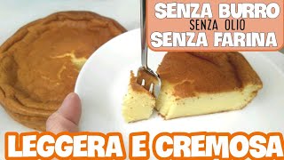 Torta allo Yogurt Greco FACILE E CREMOSA senza burro senza olio senza farina gluten free [upl. by Valentina951]