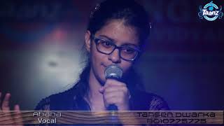 kyun na bole mose mohan 2018 version cover by ahana Tansen Dwarka [upl. by Groscr632]