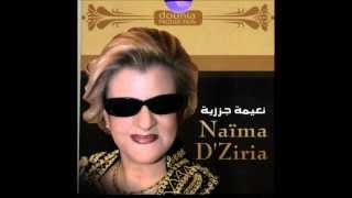 Naima Dziria  Maw3oud Lik By Mistinguette [upl. by Neela]