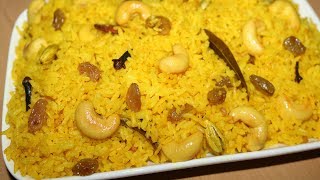 BASANTI PULAO RECIPE – HOW TO MAKE BASANTI PULAO [upl. by Ineslta]