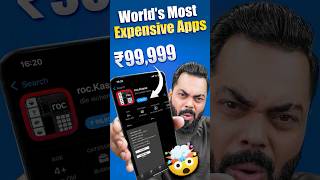 Worlds Most Expensive App  ₹100000 rupees Only [upl. by Ykvir726]