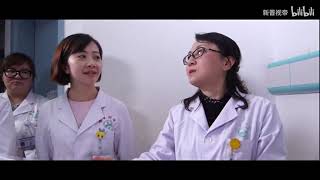 Zunyi Medical University ZMU [upl. by Ardnuaet255]