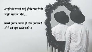 हर किसी को प्यार चाहिए प्यार तो शांति सेहोता है ज्ञान विज्ञान राज योग से जानें मेडीटेशन [upl. by Barren275]