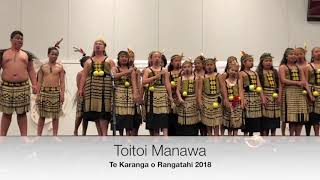 Toitoi Manawa [upl. by Mmada777]