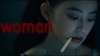 FMV Kuina  Im a Motherfcking Woman [upl. by Hammad]