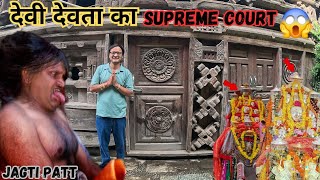 Naggar Castle Manali 🏰  Kullu Ka Rajwanshi Itihas 😱  Jagti Patt Ek Chamatkari Pathar 😨 [upl. by Hajidak]