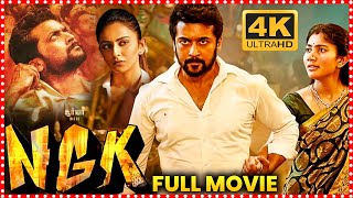 NGK Full Length HD Telugu Movie  Suriya  Sai Pallavi  Rakul Preet Singh   Maa Cinemalu [upl. by Ynhoj]