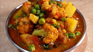 मिक्सरशिवाय असा मसाला बनवाल तर रोज अशीच भाजी कराल Flower Vatana Batata Rassa  Cook With Deepali [upl. by Einaej]