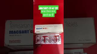 Macsartch 40 tablet Youtube shortvideo Ytshost Medicalitems 343 Like Follow me [upl. by Anyer440]