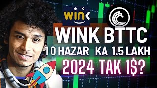 Wink coin pump 20x  Wink coin  BTT price prediction and latest news [upl. by Rector]