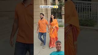 Tum jaldi kyu nai chalti 😒 Ab nai kabhi nhi bolega 😋😋 niketimsy husbandwifecomedy funnyvideo 🙏 [upl. by Evangelina]