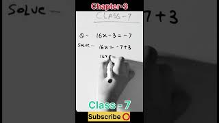 Class 7 Math Chapter 3  Equation  Mathmatics Solution shortvideo [upl. by Leina]